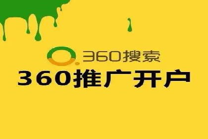 百度信息流广告的投放技巧与经验分享